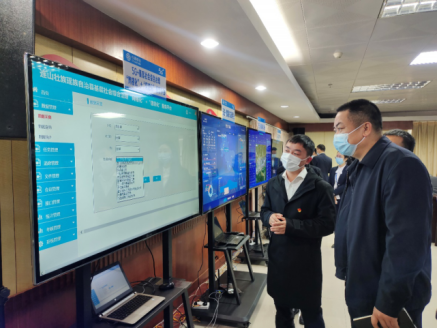 连山基层社会综合治理“网格化”＋“信息化”服务平台项目建设启动