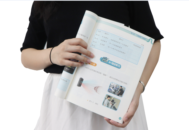 yl6809永利官网TSR-V2被引入教材